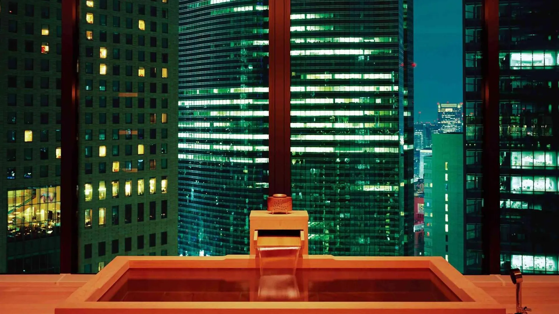 Conrad Tokyo Otel