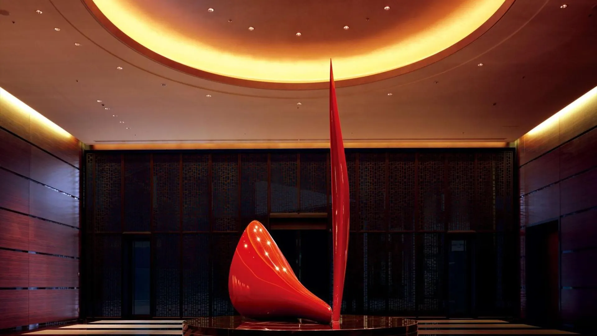 Conrad Tokyo Otel