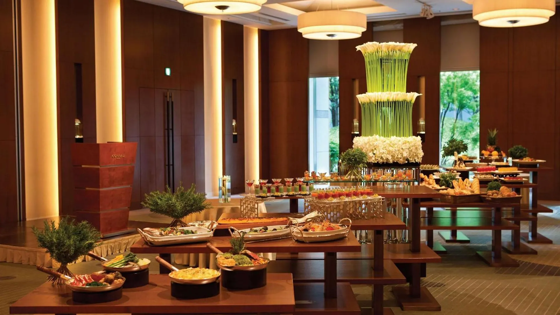 Conrad Tokyo Otel