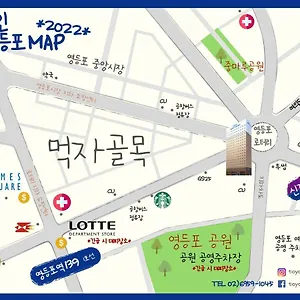 토요코인 서울영등포 3* 서울특별시