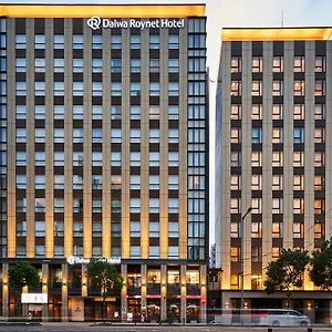 daiwa-roynet-hotel-matsuyama.hotelsinhiroshima.com/