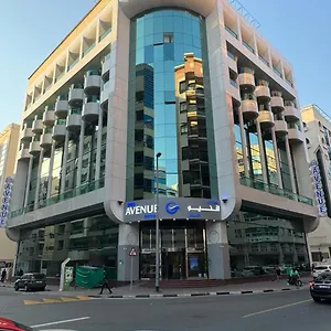Gss Avenue Ex Delmon ОАЭ
