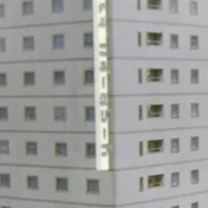 ホテル ホテルニューグリーン御徒町