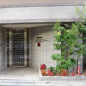 Kyonoya Senteur Goshohigashi 公寓 京都