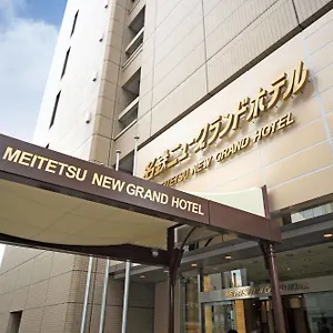 *** Hotel Meitetsu New Grand Giappone