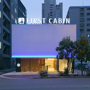 first-cabin-hanshin-nishiumeda.hotels-osaka.net/