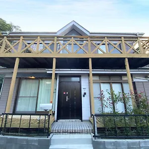 貸切専用 隠れ宿 大仏坂 公寓 镰仓市