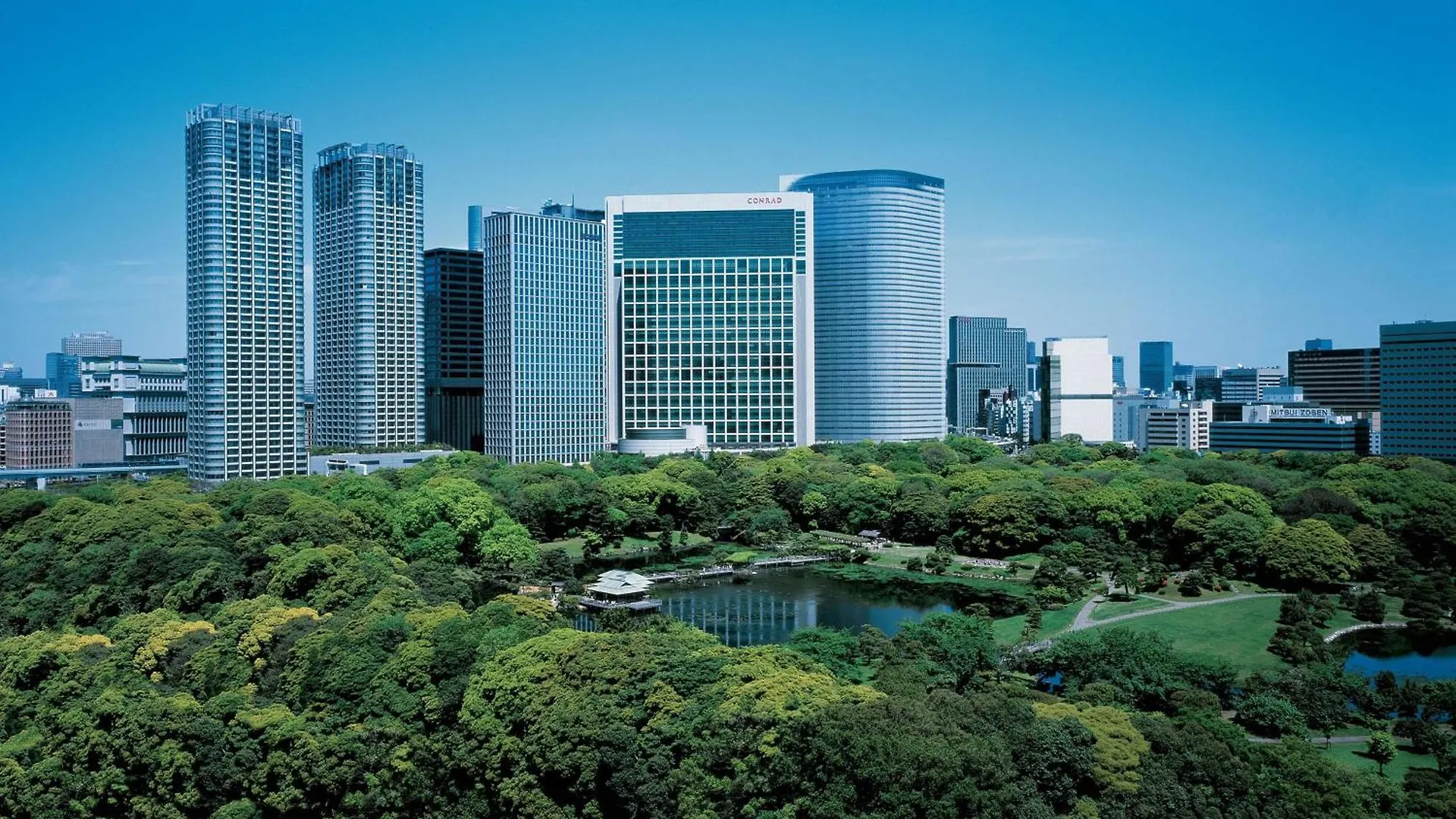 Conrad Tokyo Hotel